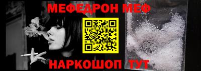 хмурый Лесосибирск