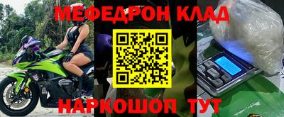 хмурый Лесосибирск