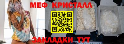 хмурый Лесосибирск