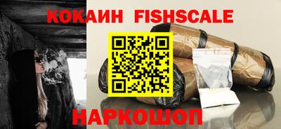 хмурый Лесосибирск