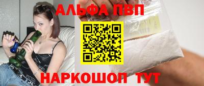 герыч Ликино-Дулёво