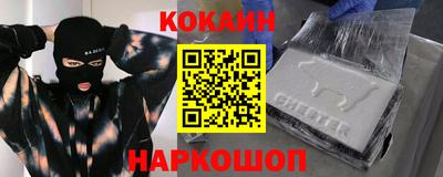 хмурый Лесосибирск