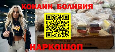 хмурый Лесосибирск