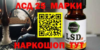 хмурый Лесосибирск