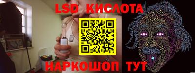 хмурый Лесосибирск
