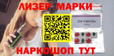 хмурый Лесосибирск