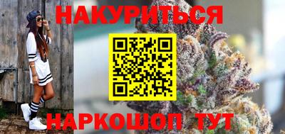 хмурый Лесосибирск