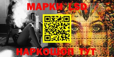 герыч Ликино-Дулёво