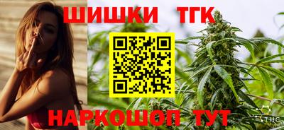 герыч Ликино-Дулёво