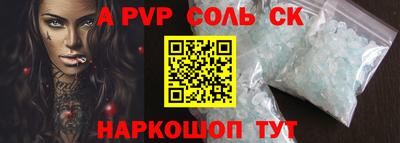 хмурый Лесосибирск