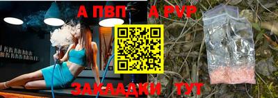 герыч Ликино-Дулёво