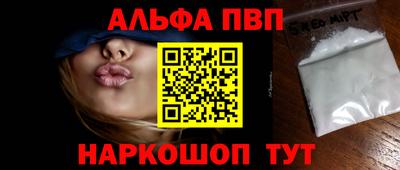 гашишное масло Малгобек