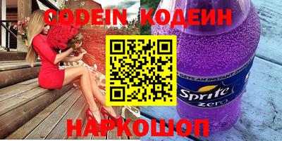 герыч Ликино-Дулёво