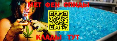 дмт Ливны