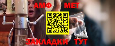 герыч Ликино-Дулёво