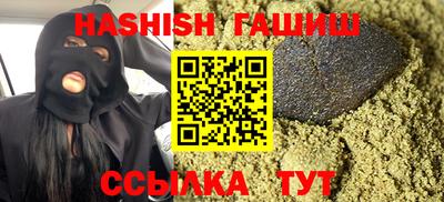 дмт Ливны
