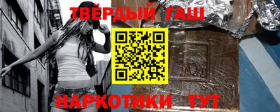 дмт Ливны