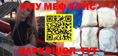хмурый Лесосибирск