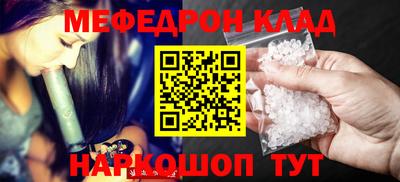 герыч Ликино-Дулёво