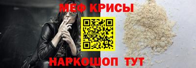 герыч Ликино-Дулёво