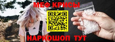 гашишное масло Малгобек